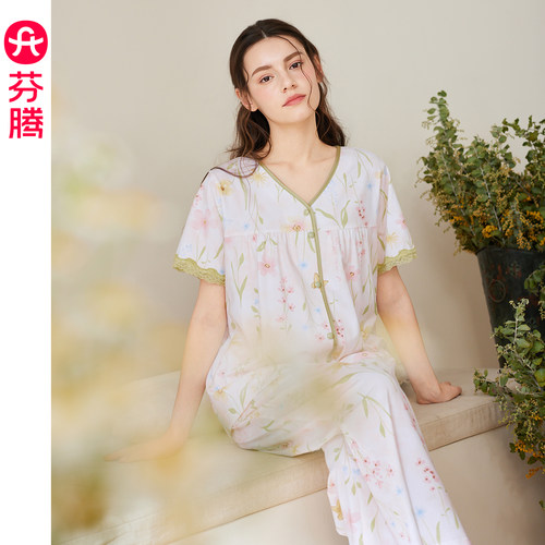 芬腾全棉女夏季短袖长裤睡衣套装