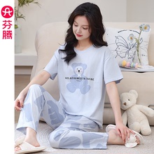 芬腾睡衣女夏季新款纯棉短袖女款全棉甜美可爱休闲大码家居服套装