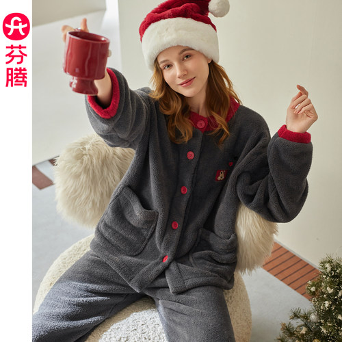 芬腾女士秋冬季新款珊瑚绒睡衣