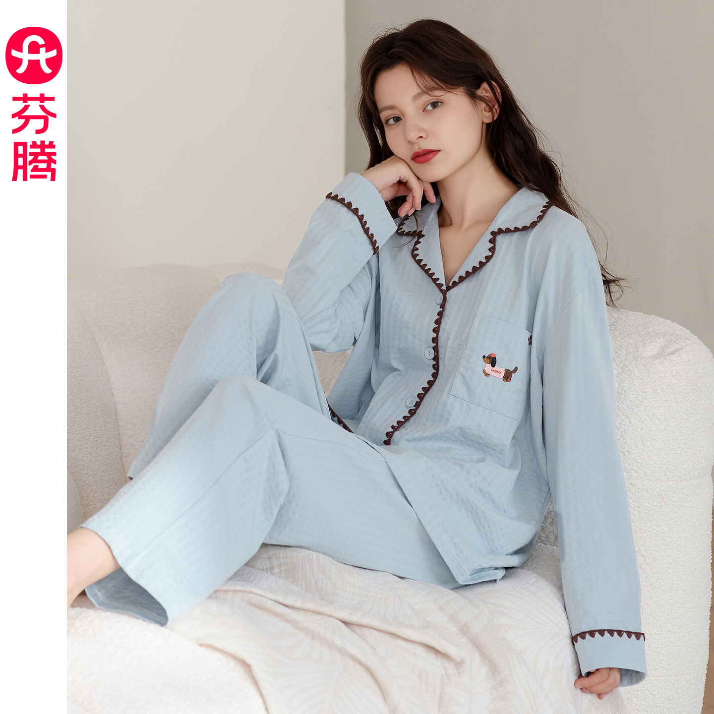 芬腾女士睡衣春秋季纯棉开衫长袖套装简约时尚休闲大码家居服春天,女士内衣/男士内衣/家居服,睡衣/家居服套装,淘宝优惠券,粉丝福利购,淘宝优惠卷