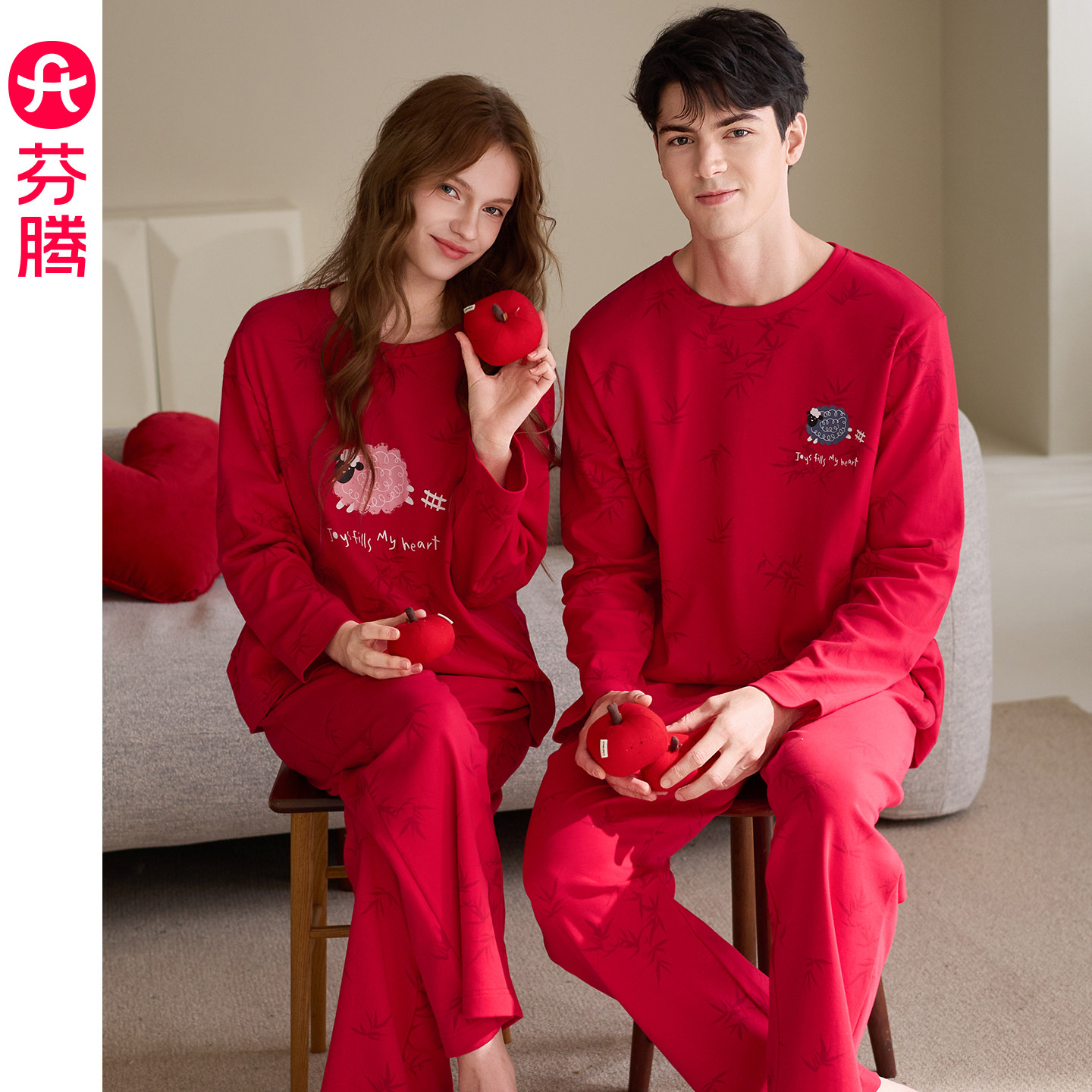 芬腾情侣红色睡衣女纯棉长袖秋季套头家居服本命年男结婚礼物套装