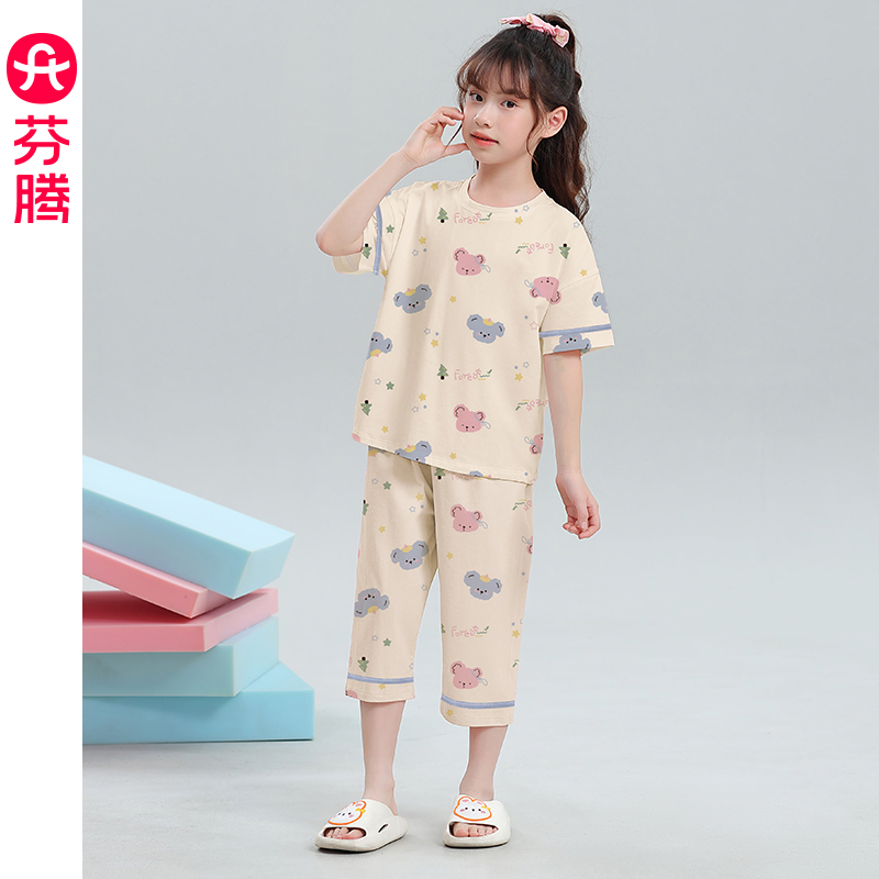 芬腾儿童睡衣女孩纯棉夏季短袖