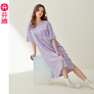 芬腾 短袖 睡裙女夏薄款 26°恒温 莫代尔棉睡衣甜美家居服中长裙