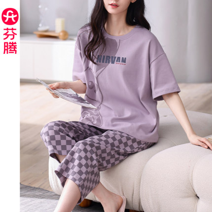 芬腾睡衣女夏季薄款纯棉短袖套装卡通可爱少女甜美休闲全棉家居服