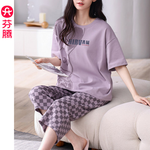芬腾睡衣女卡通可爱纯棉短袖套装