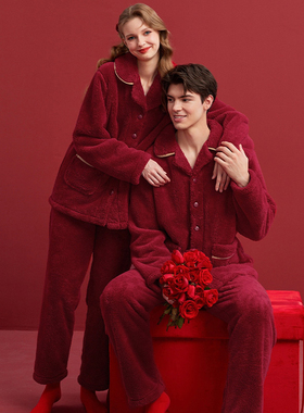 芬腾情侣睡衣秋冬季珊瑚绒女士大红色本命年结婚喜庆家居服男套装