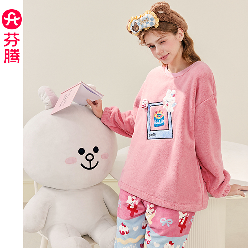 芬腾珊瑚绒女士睡衣秋冬加绒套装