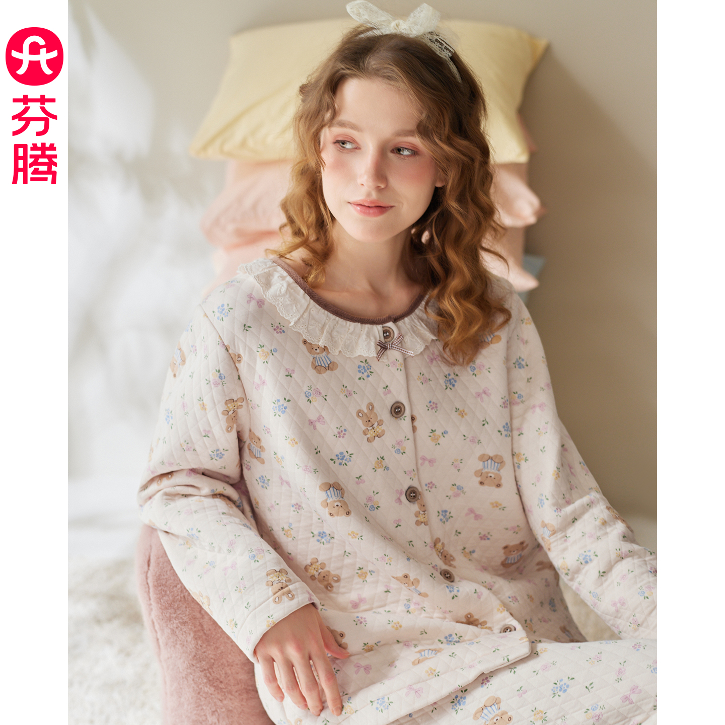 芬腾女士秋冬季空气棉夹层睡衣