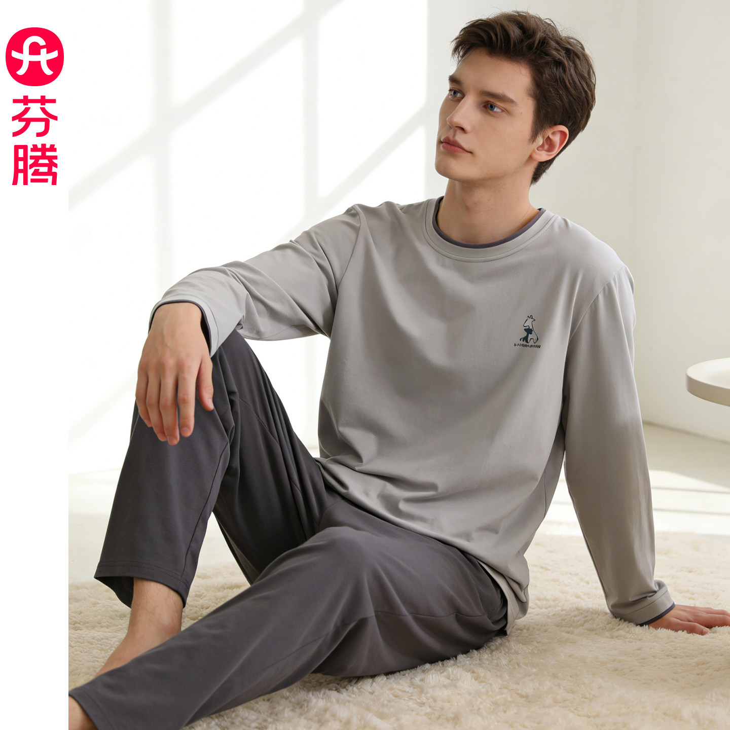 芬腾纯棉男士长袖睡衣全棉春秋季套头圆领套装休闲宽松秋季家居服