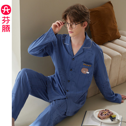 芬腾睡衣男春秋季2025新款纯棉开衫长袖套装卡通布朗熊休闲家居服