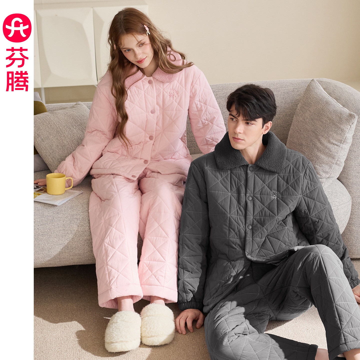 芬腾情侣秋冬季睡衣女士三层夹棉加绒加厚开衫翻领家居服男款套装