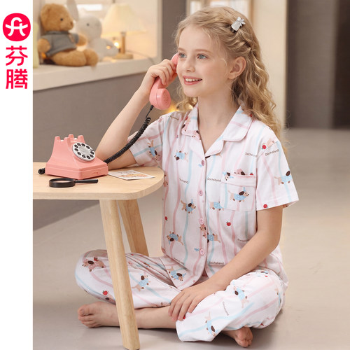 芬腾女童纯棉短袖睡衣套装