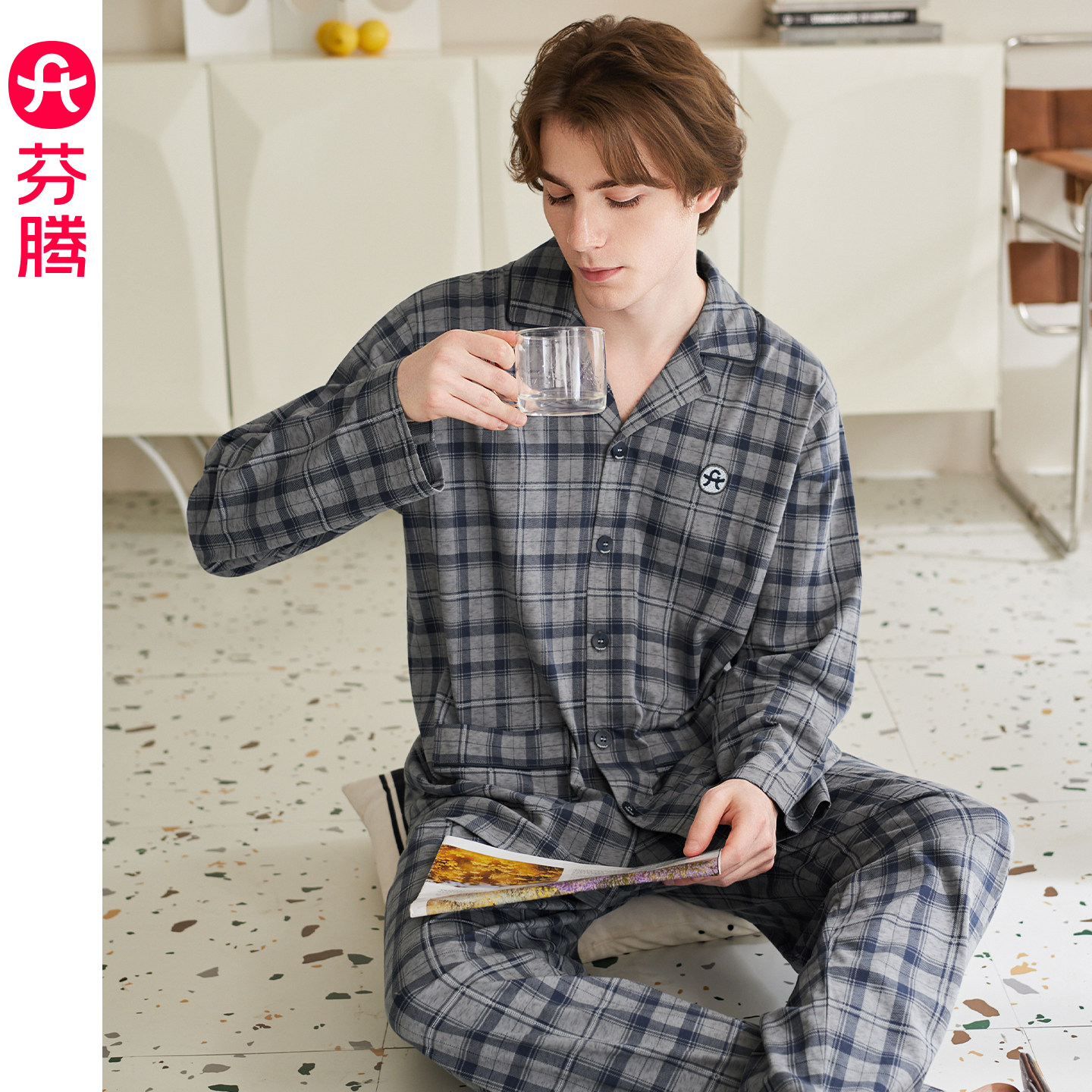 芬腾睡衣男春秋季新款纯棉格子长袖套装时尚休闲宽松可外穿家居服