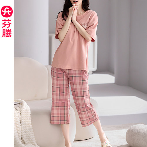 芬腾睡衣女夏季纯棉短袖套装