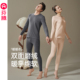 套装 内穿打底衫 新款 男士 芬腾女士保暖内衣秋衣秋裤 大码 秋冬季 修身