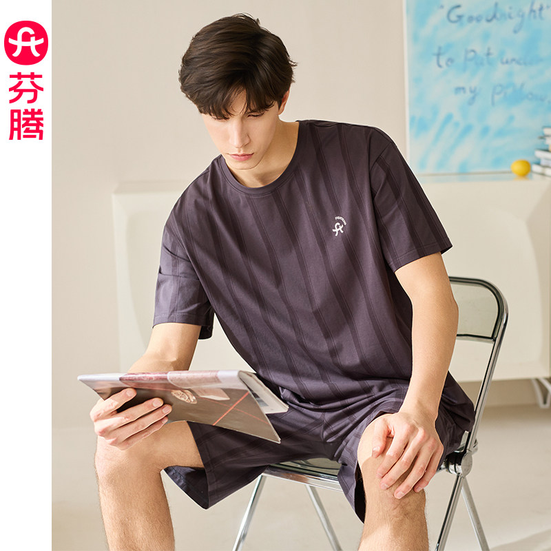 芬腾男士纯棉夏季短袖短裤睡衣男休闲宽松大码圆领套头家居服套装