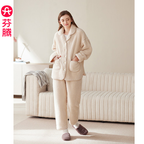 芬腾绵羊绒加厚珊瑚绒睡衣女