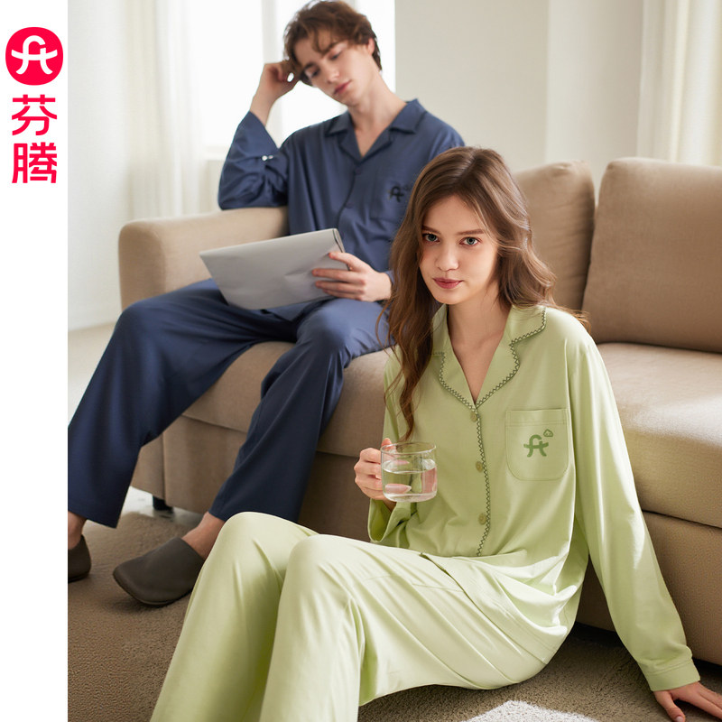 芬腾春秋季纯棉翻领长袖情侣睡衣图片