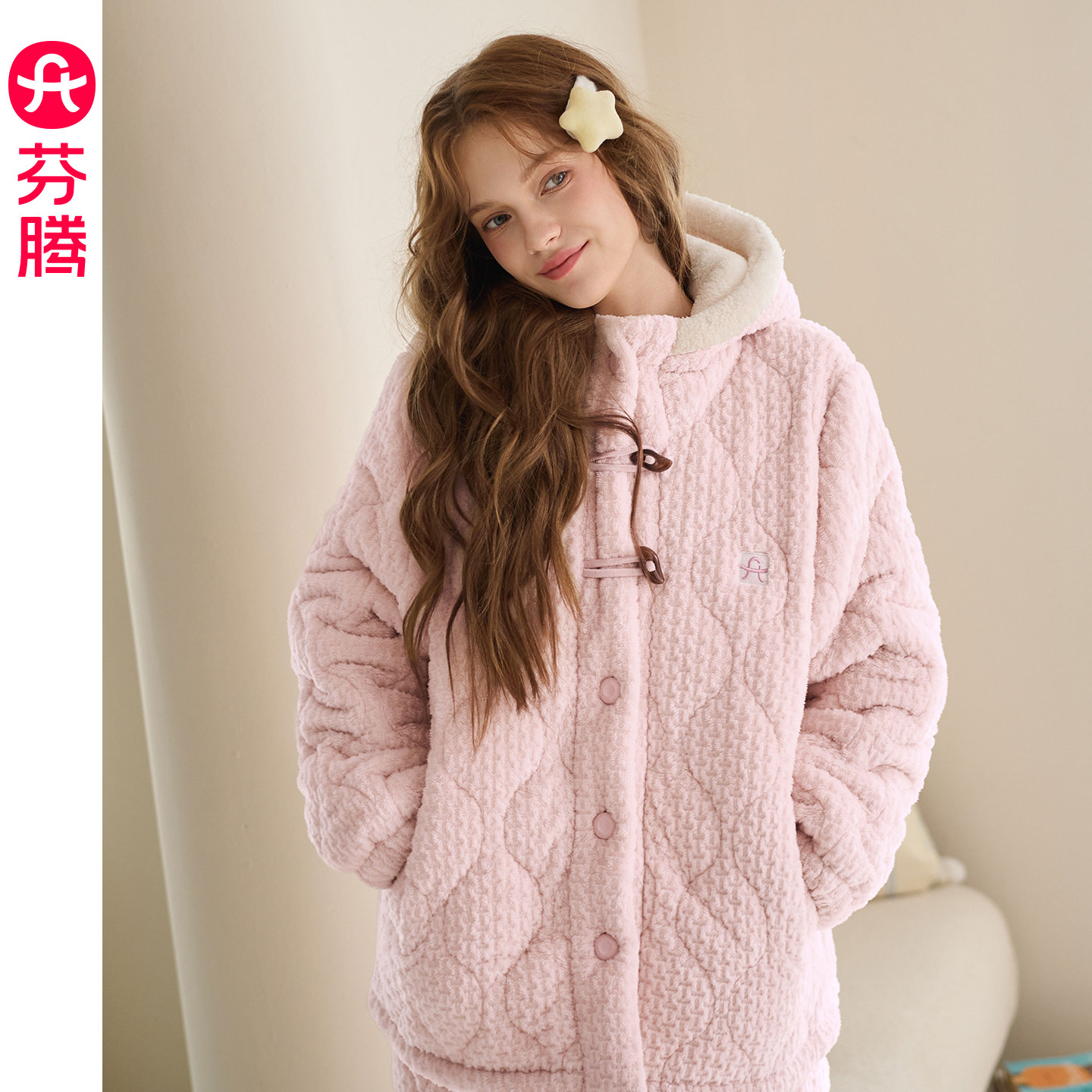 芬腾睡衣女冬季珊瑚绒三层夹棉加绒加厚连帽家居服法兰绒棉袄套装