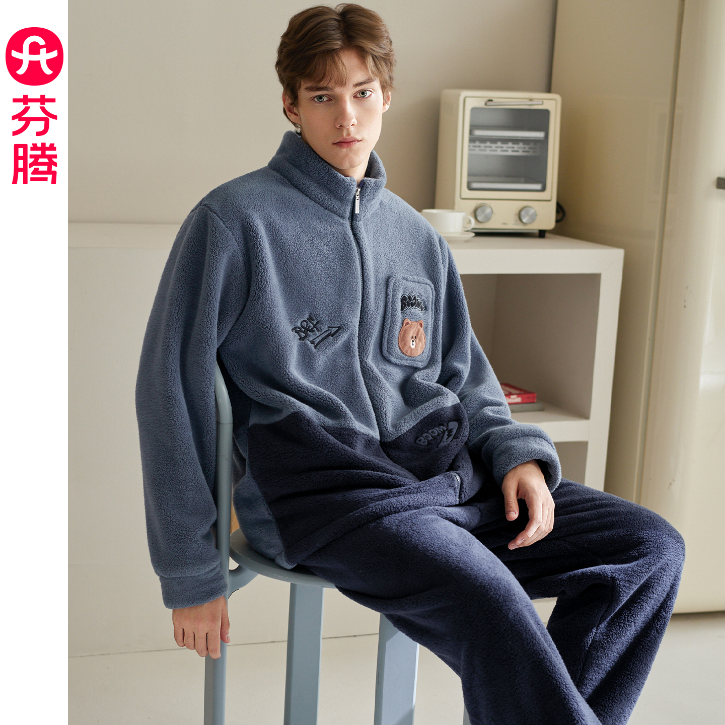 芬腾男士睡衣秋冬季珊瑚绒套装