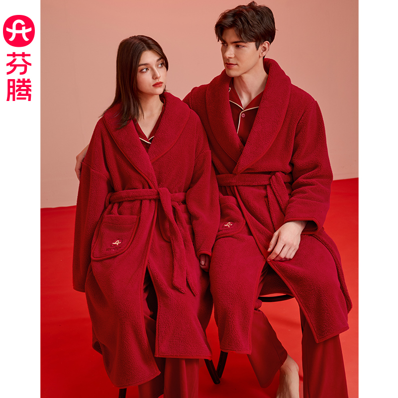 芬腾珊瑚绒情侣睡袍秋冬加厚浴袍