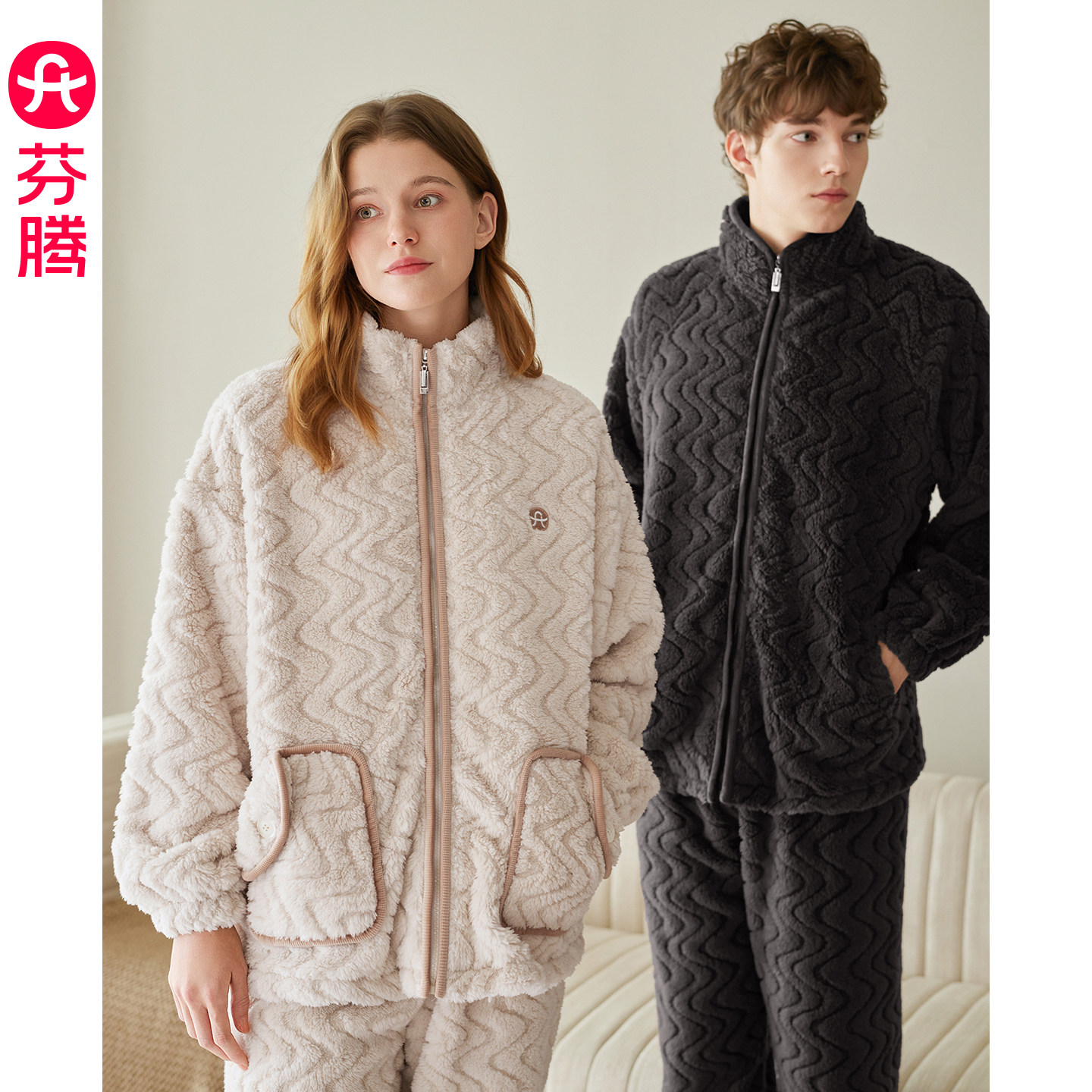 芬腾情侣珊瑚绒睡衣秋冬季新款男女士套装加绒加厚拉链立领家居服