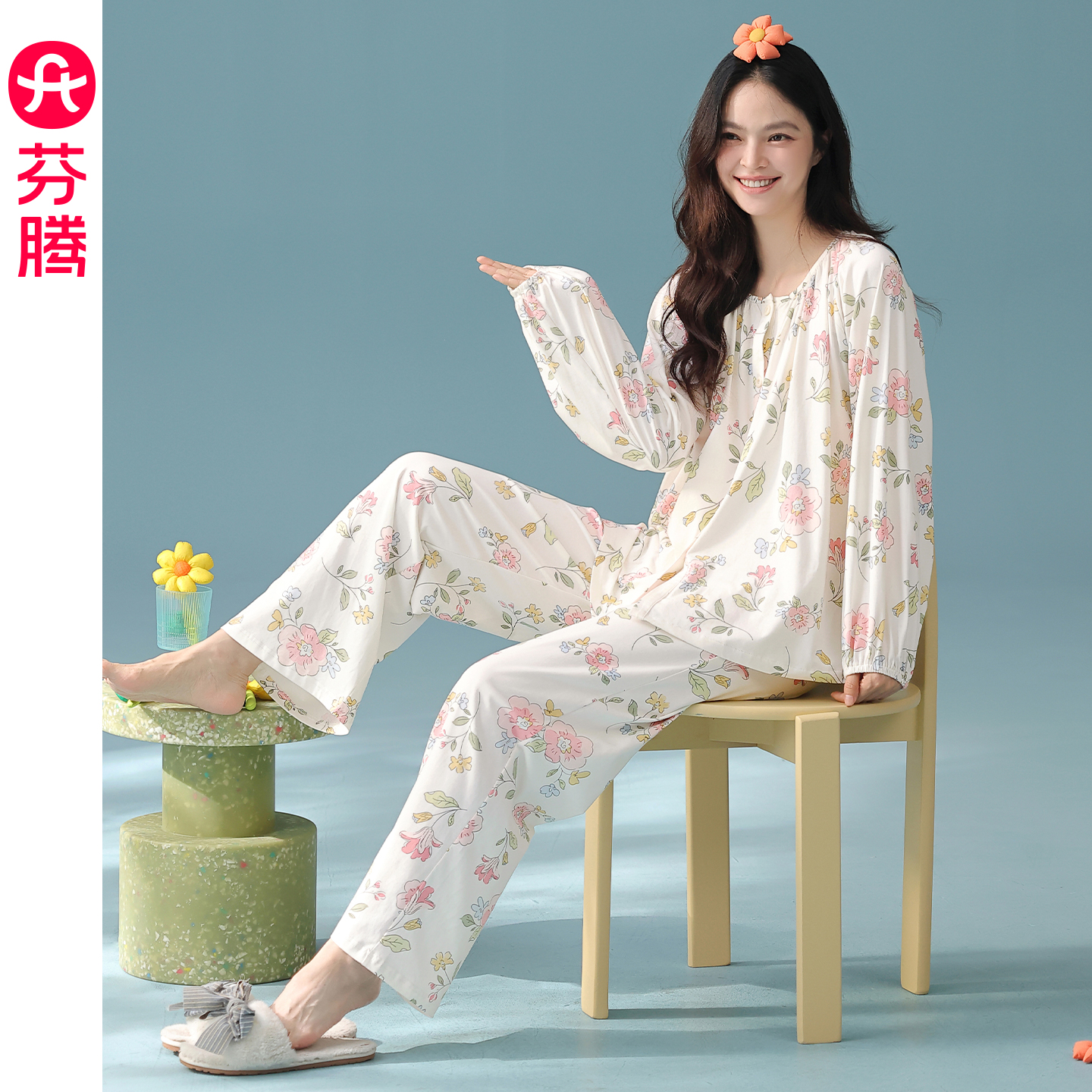 芬腾春秋季棉质圆领开衫女士睡衣