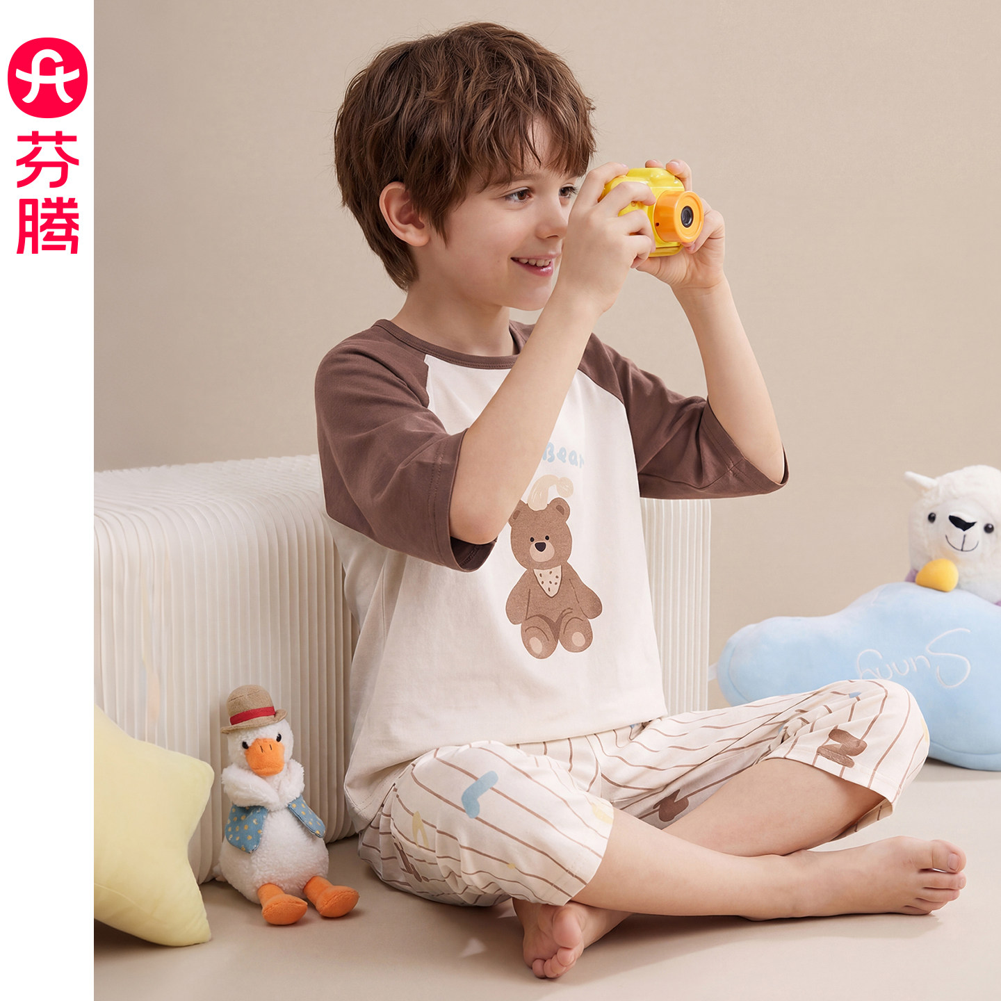 芬腾纯棉男童短袖睡衣图片