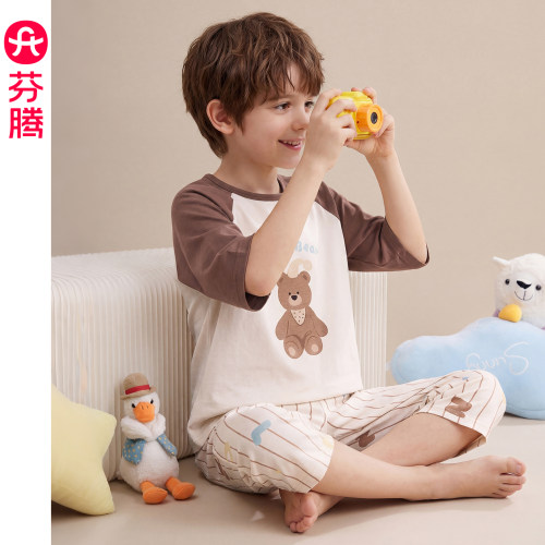 芬腾纯棉男童短袖睡衣