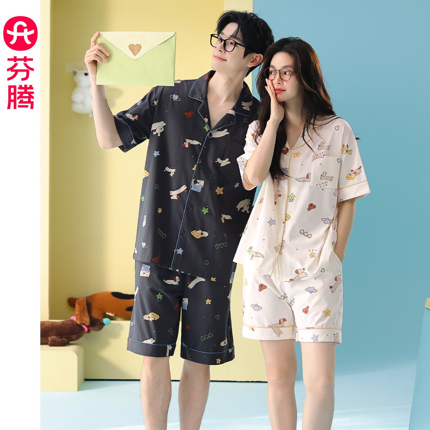 芬腾情侣睡衣夏季女士纯棉短袖短裤薄款可爱卡通开衫男家居服套装