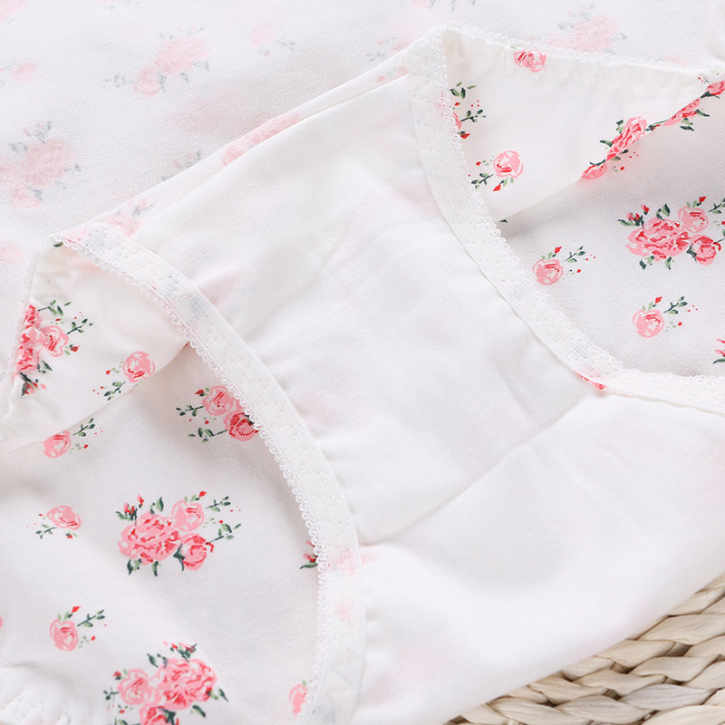 Slip jeunesse U5210 - Ref 667873 Image 5