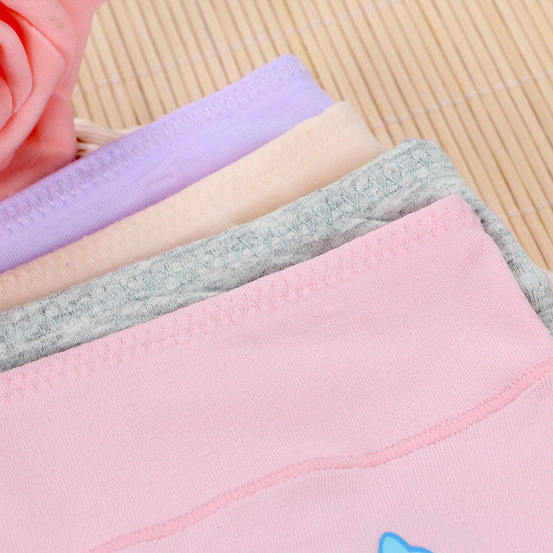 Slip jeunesse U6249 en coton - Ref 667881 Image 3