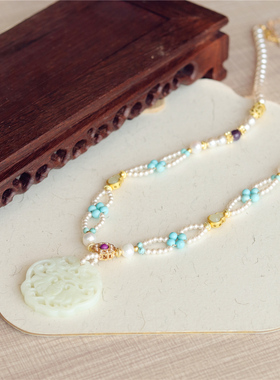 南簪录原创复古风岫玉新中式汉服长璎珞项链马面裙明旗袍国风配饰