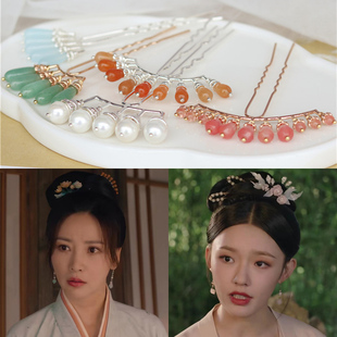 梦华录宋引章林允同款发簪排钗复古风头饰天然玉石排簪汉服发饰宋