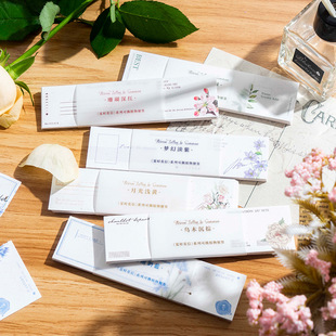 夏时花信石斑纸可撕无粘性便签本文艺植wu主题留言记事手帐素材纸