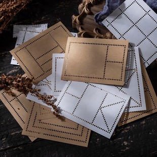 美好的一天 邮票孔特种纸便签本 创意无粘性手帐打底装饰素材纸