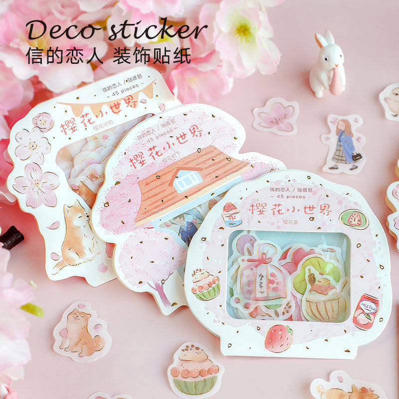 信的恋人樱花小世界系列烫金贴纸包少女心小花朵可爱柴犬动物贴画