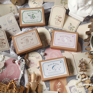 温柔写意特种纸盒装便签纸凸版留言记事无粘性手账拼贴装饰素材纸