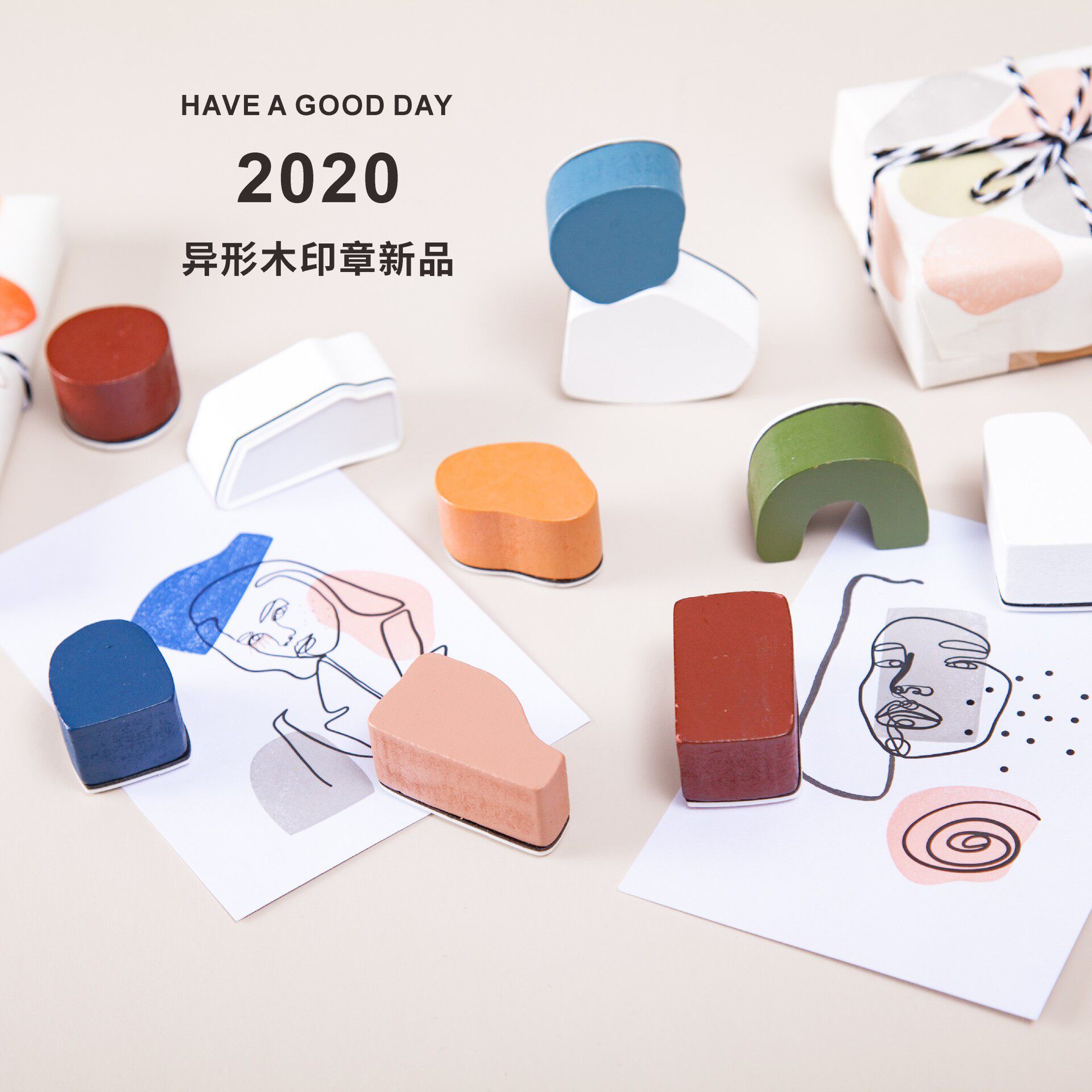 陌境抽象几何系列木质印章 创意异形图形diy手账日记本装饰印画