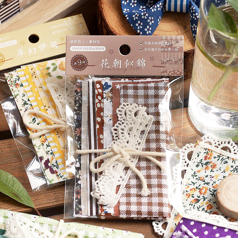 繁花小径系列素材包 棉布少女心蕾丝布条手账手机壳装饰打底材料