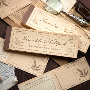 暮光之城 亚欧旋律特种纸便签本 可撕无粘性留言记事手帐素材纸