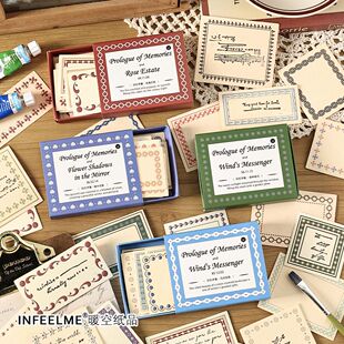 凸版印刷工艺书写纸盒装便签纸 留言记事手帐拼贴装饰素材纸