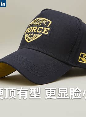 韩版高顶帽子男冬棒球帽大头围弯檐潮帽男士款黑色时尚硬顶鸭舌帽