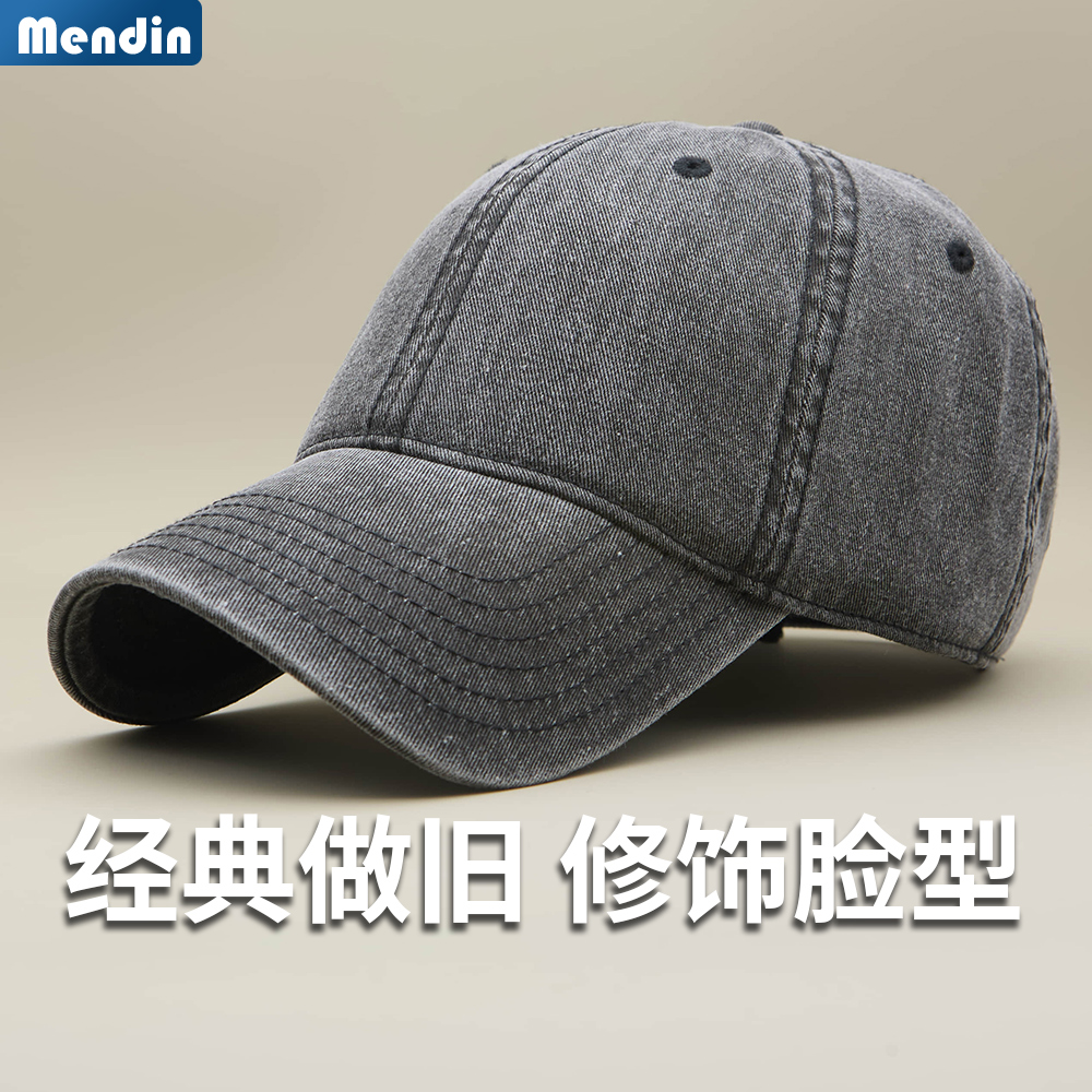 春秋做旧韩版棒球帽男女显脸小