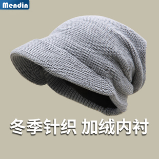冬季新款韩版套头堆堆帽加绒棉线保暖针织帽短檐护耳防寒百搭潮帽