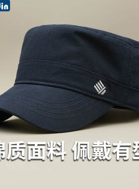 春秋休闲男士平顶帽棉布休闲弯檐潮帽百搭中老年韩版防晒遮阳帽