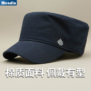 春秋休闲男士平顶帽棉布休闲弯檐潮帽百搭中老年韩版防晒遮阳帽