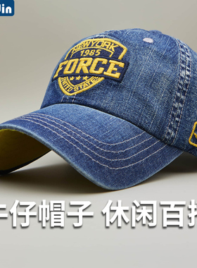 春夏牛仔帽子韩版男士棒球帽复古百搭遮阳鸭舌帽情侣防晒太阳帽