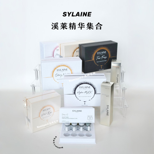 法国溪莱大合集所有都有