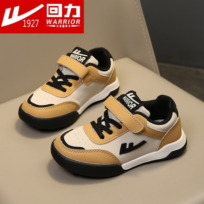 品牌正品回力童鞋儿童运动鞋春秋男童透气休闲鞋女童软底7网鞋子8